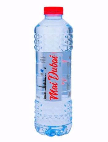 مياه