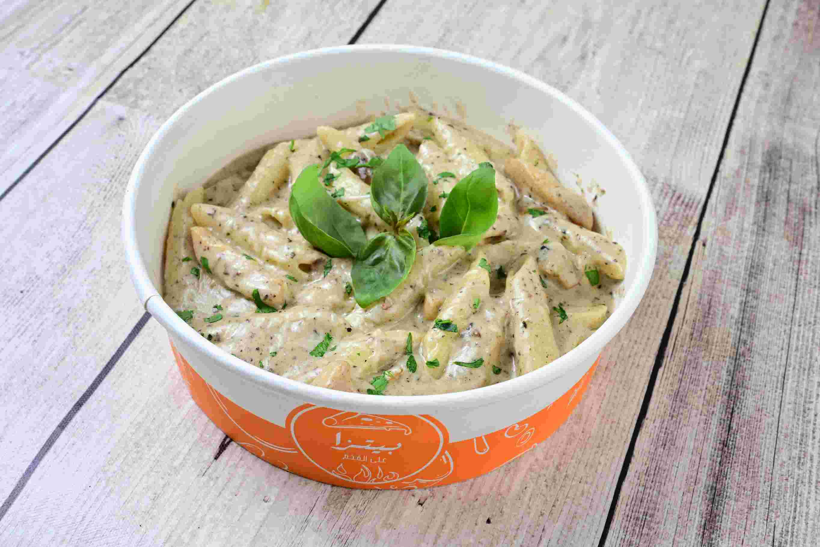 Chicken Truffle Pasta